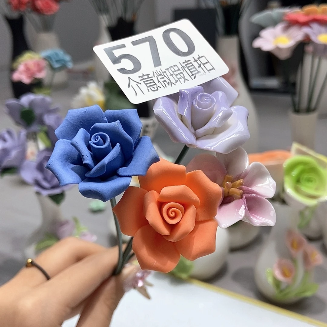 陶瓷手工制作工艺
