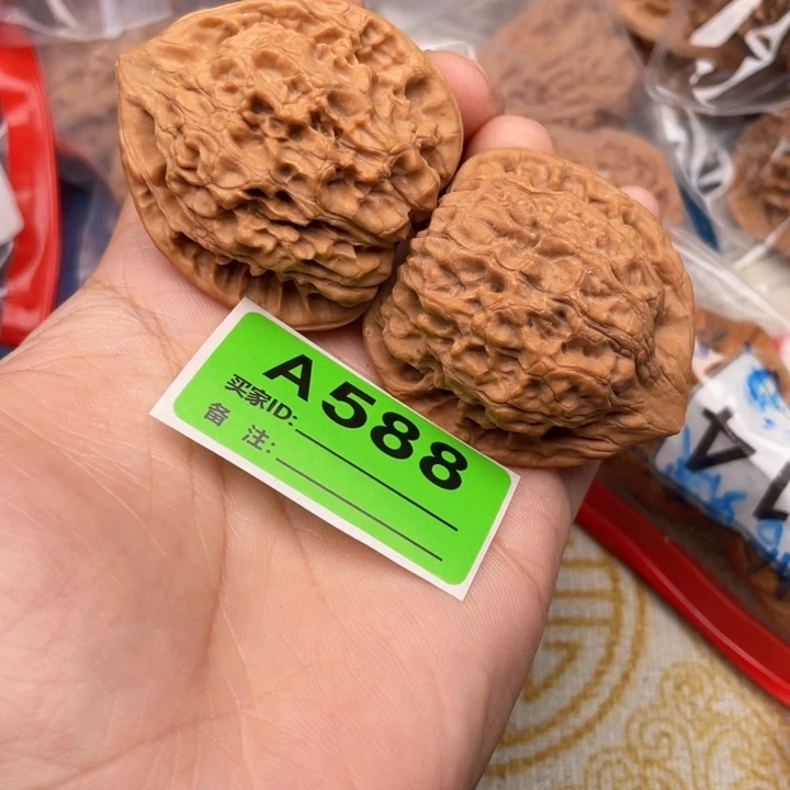 把件文玩核桃核桃