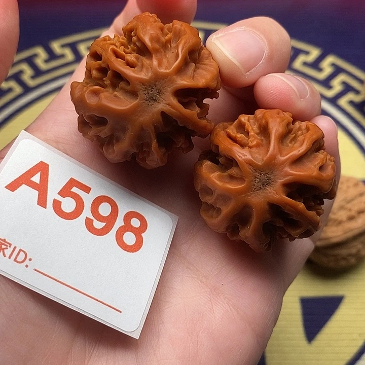 文玩核桃把件核桃