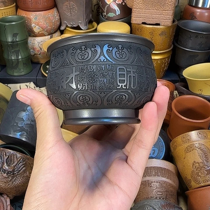 茶杯紫砂宜兴紫砂茶杯