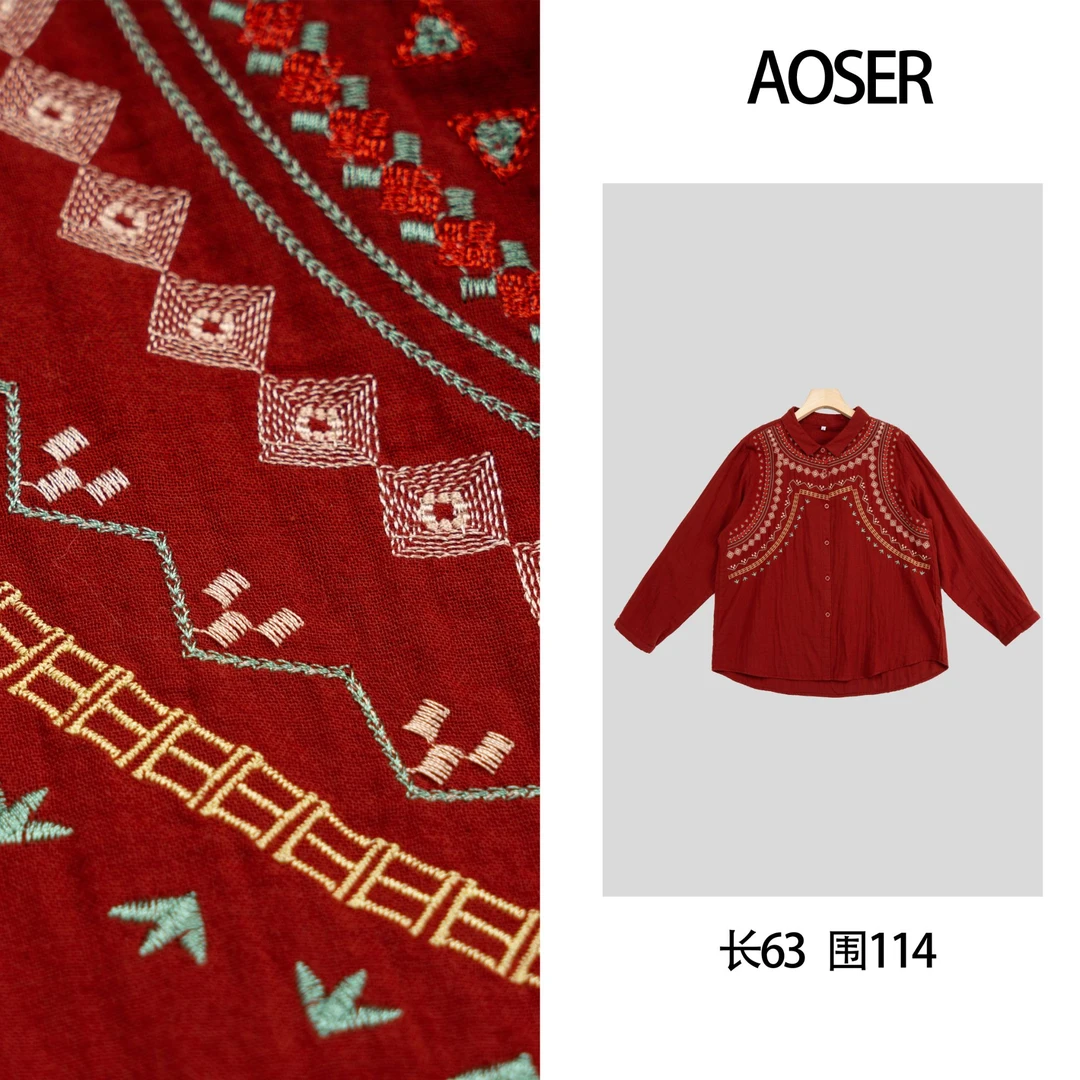 AOSER 春季流行时尚潮牌女装纯色刺绣碎花衬衫长袖衬衣女宽松百搭
