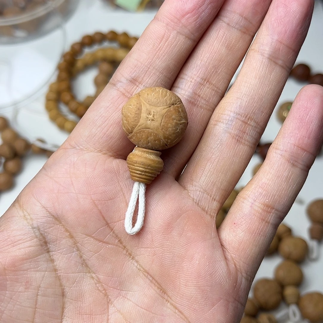 凤眼菩提手串凡*麒麟三通