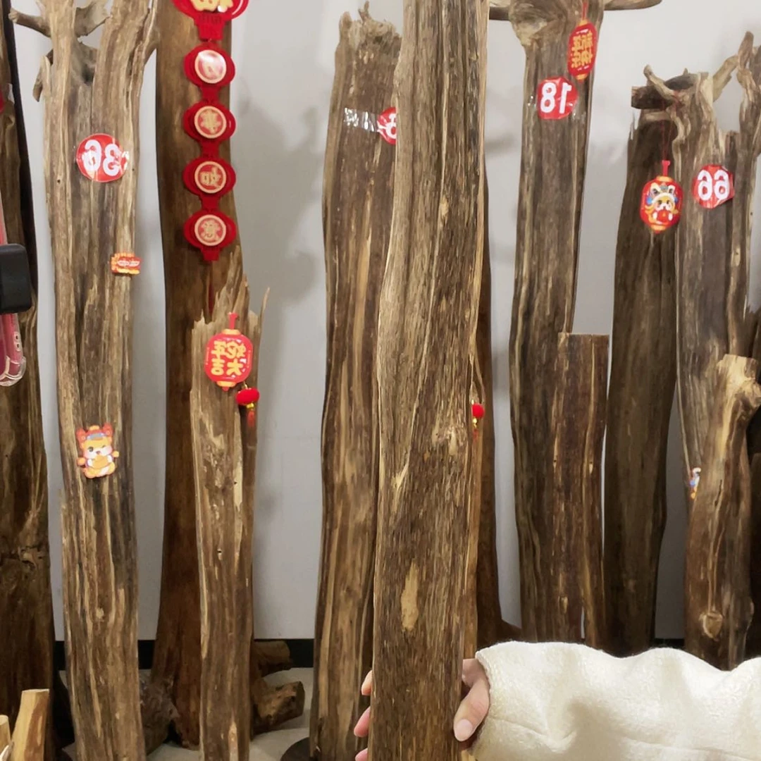 【闪购商品】大**萸中式天然线香香粉