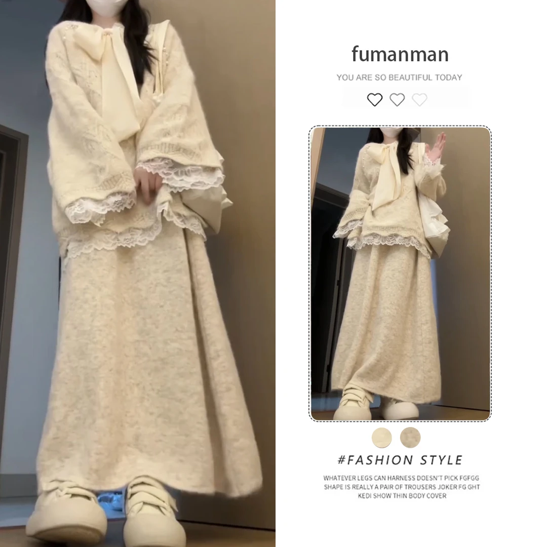 秋季韩系套装女2025新款蝴蝶结蕾丝拼接毛衣搭配显瘦半身裙两件套