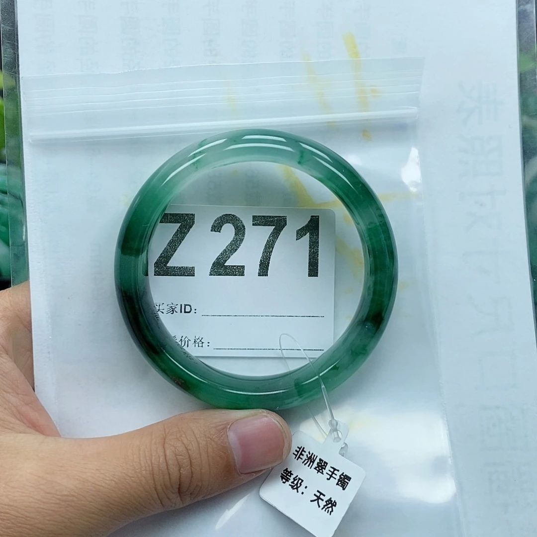 石英质玉手镯未镶嵌Z271 手镯5556