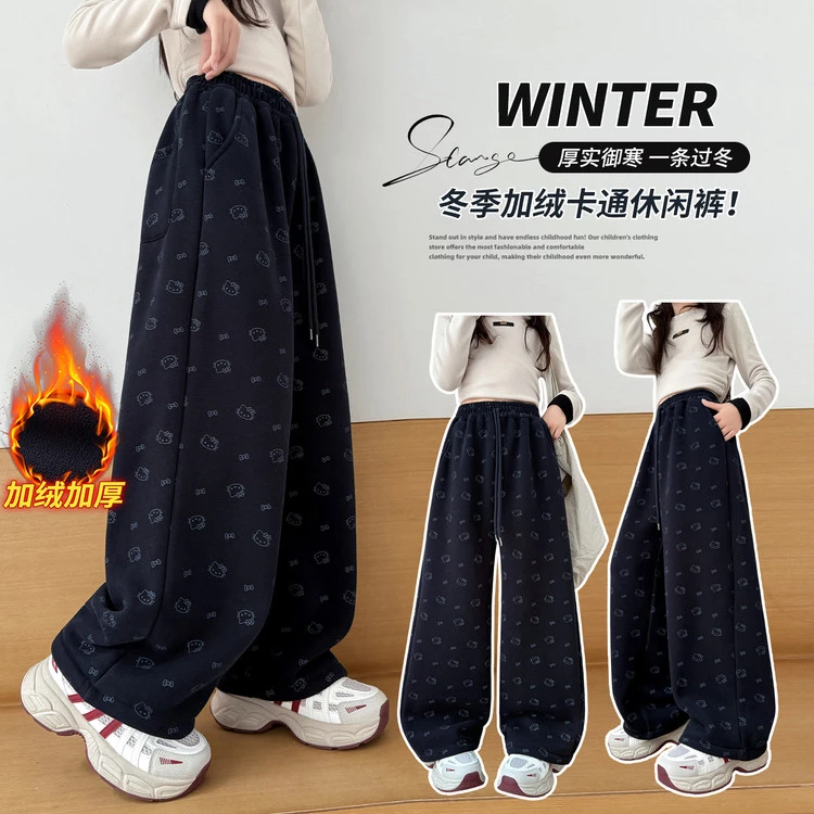 女童冬装加绒加厚裤子一体绒2025新款女孩中大童百搭阔腿裤6-12岁