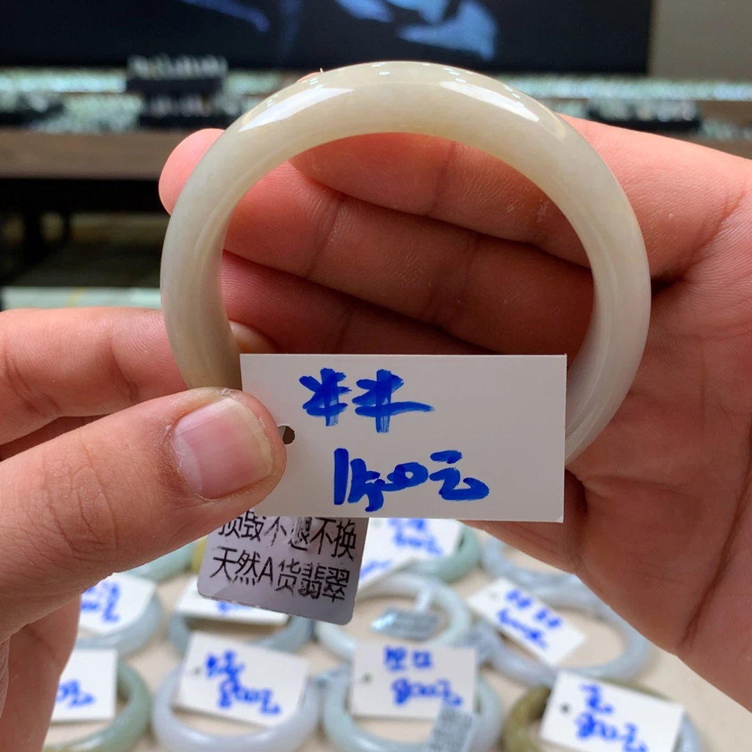 未镶嵌手镯翡翠1111111