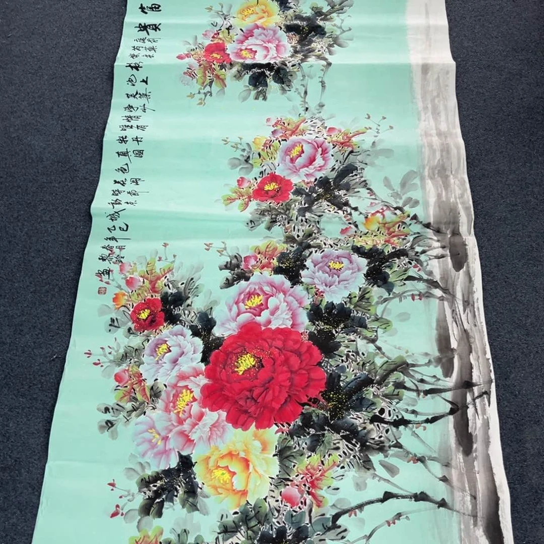 国画国画作品欣赏