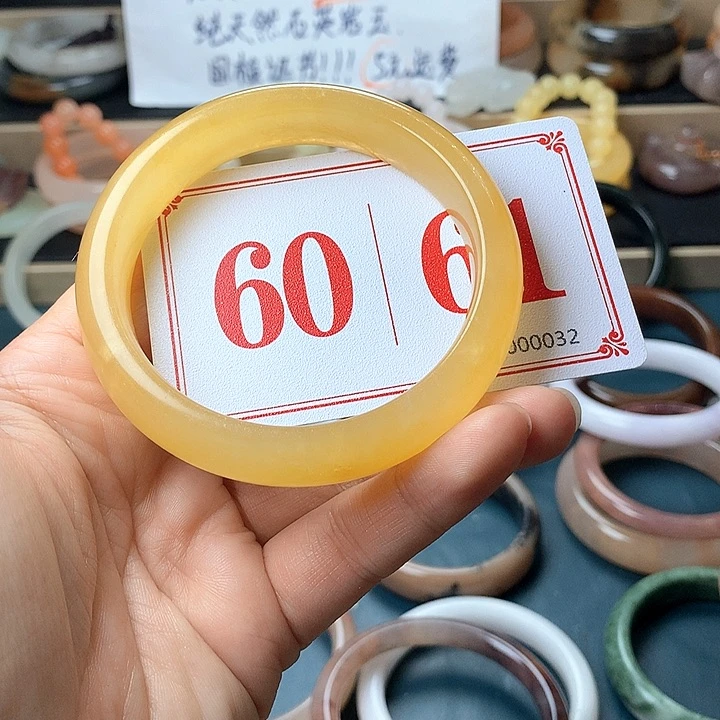 石英质玉（黄龙玉）未镶嵌手镯