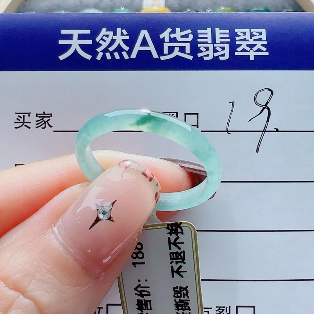 未镶嵌戒指翡翠松**鹿戒圈