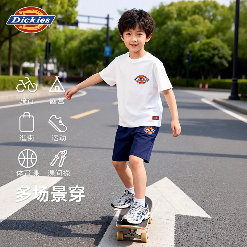 Dickies儿童童装休闲短裤夏季运动柔软百搭薄款透气大童宽松潮流