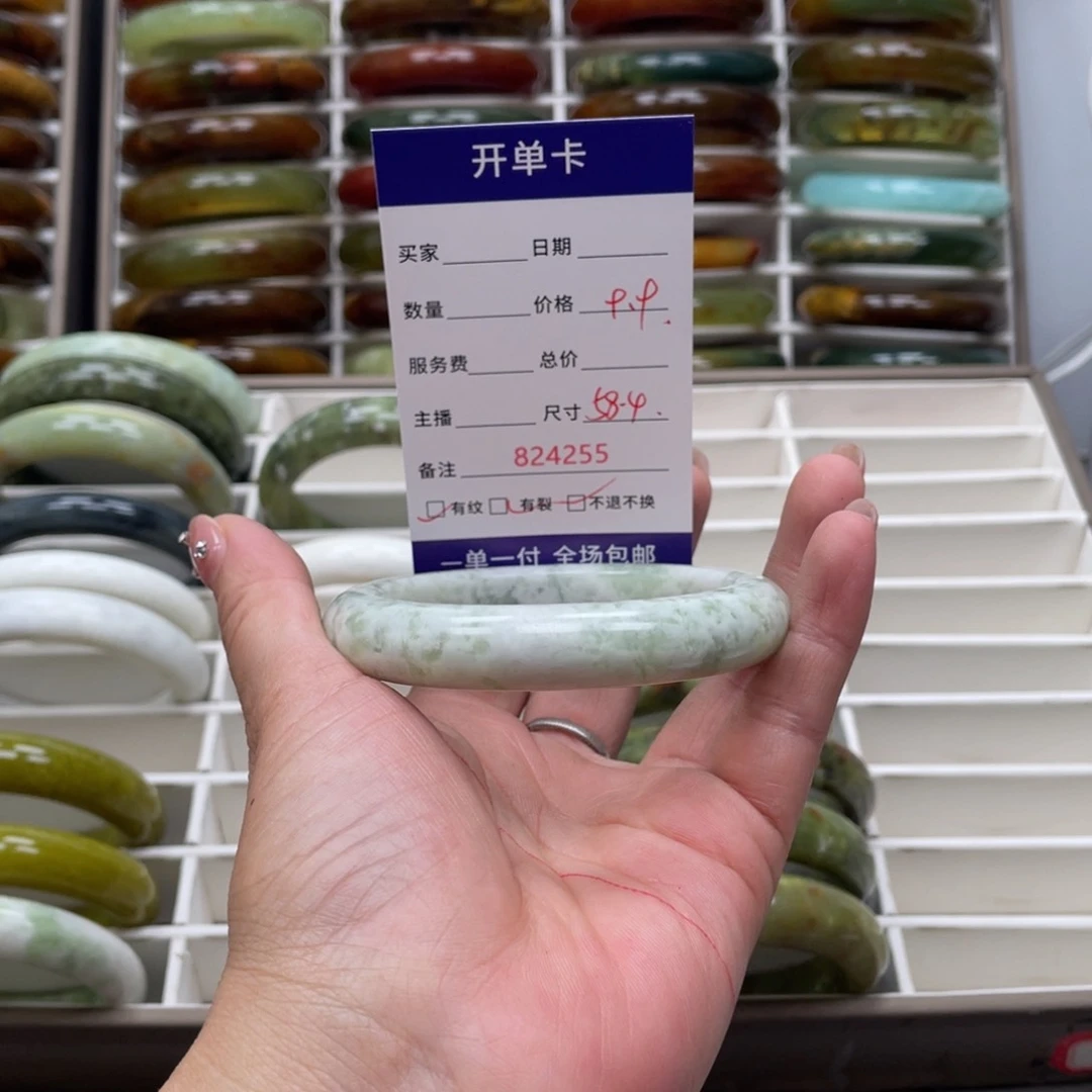 蛇纹石玉未镶嵌手镯君*