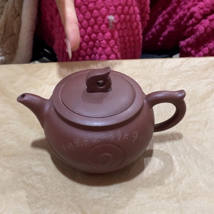 紫砂茶壶紫砂壶紫砂壶