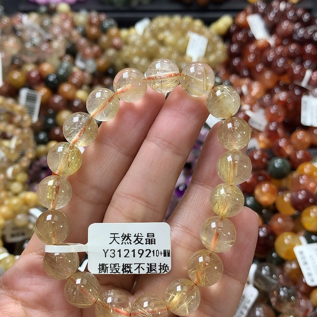 未镶嵌手链水晶，，，