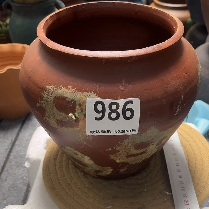 瑕疵986带孔高度28口径14