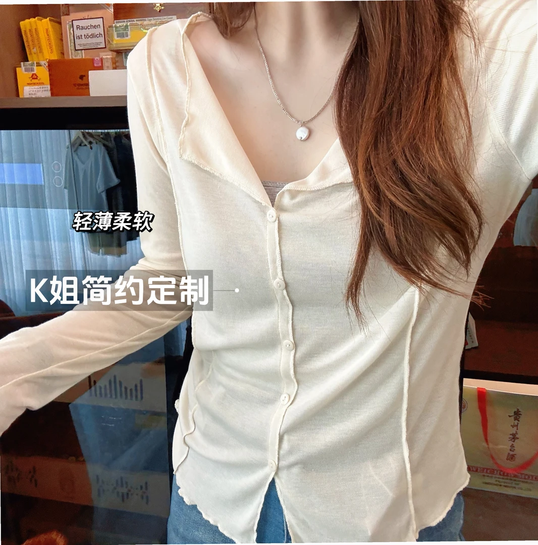 GTNER"KK定制"木耳边柔软防晒开衫夏季薄款宽松显瘦长袖上衣D1856