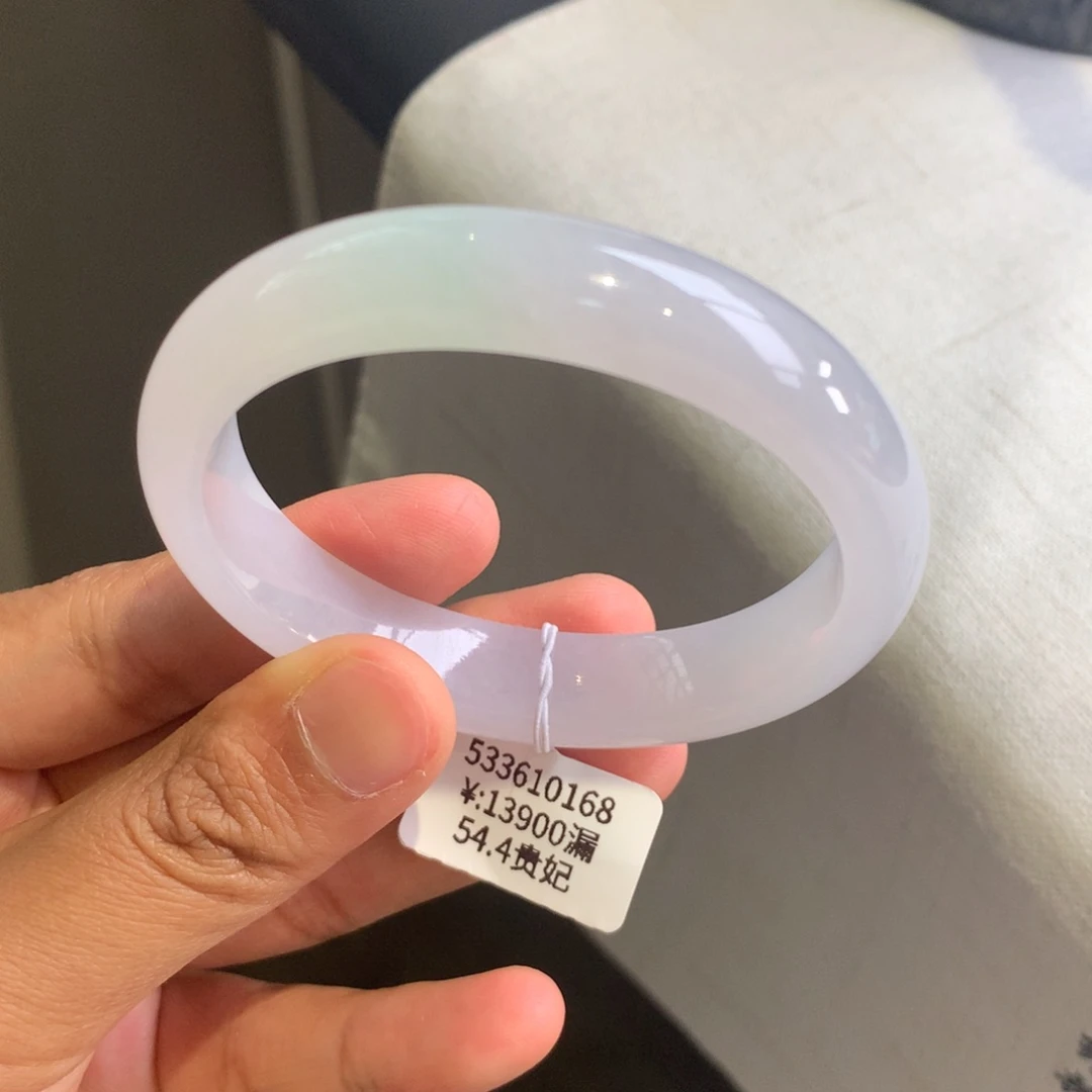 翡翠手镯未镶嵌白冰贵妃手镯
