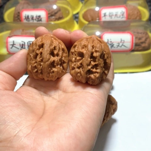 文玩核桃吊坠平谷方块