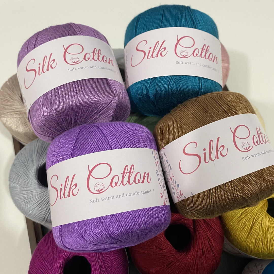 （买一送一）春夏季真丝桑蚕丝毛线手工编织毛线