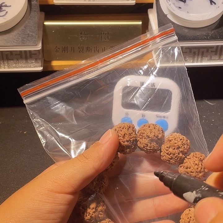 c***手串金刚菩提金刚