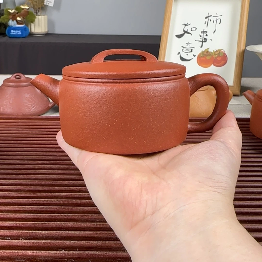 茶壶紫砂微瑕汉瓦