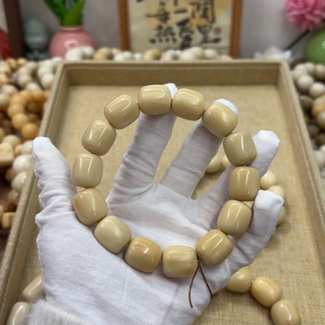 菩提根/象牙果吊坠18干磨微瑕牙果奶黄年糕138