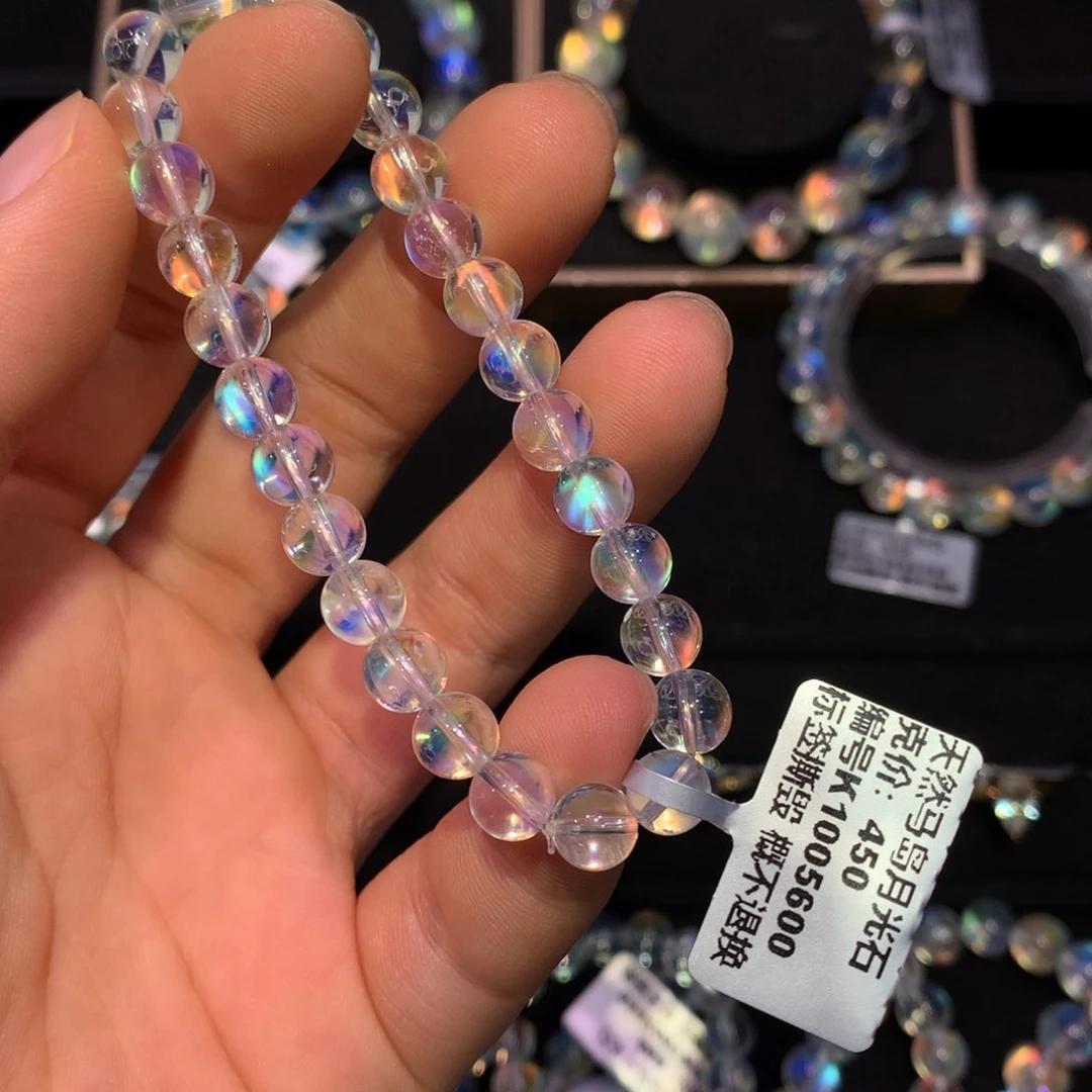 手链未镶嵌月光石6.7左右