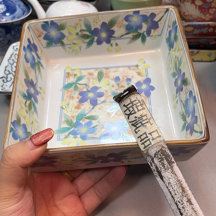 瓷器瓷器瓷器瓷器