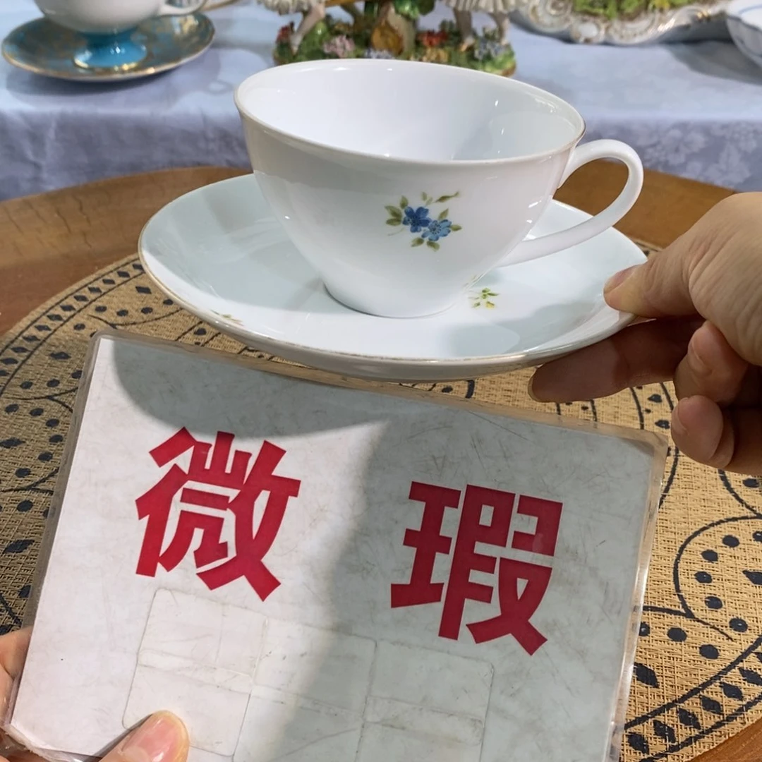 瓷器哈哈哈哈哈哈哈