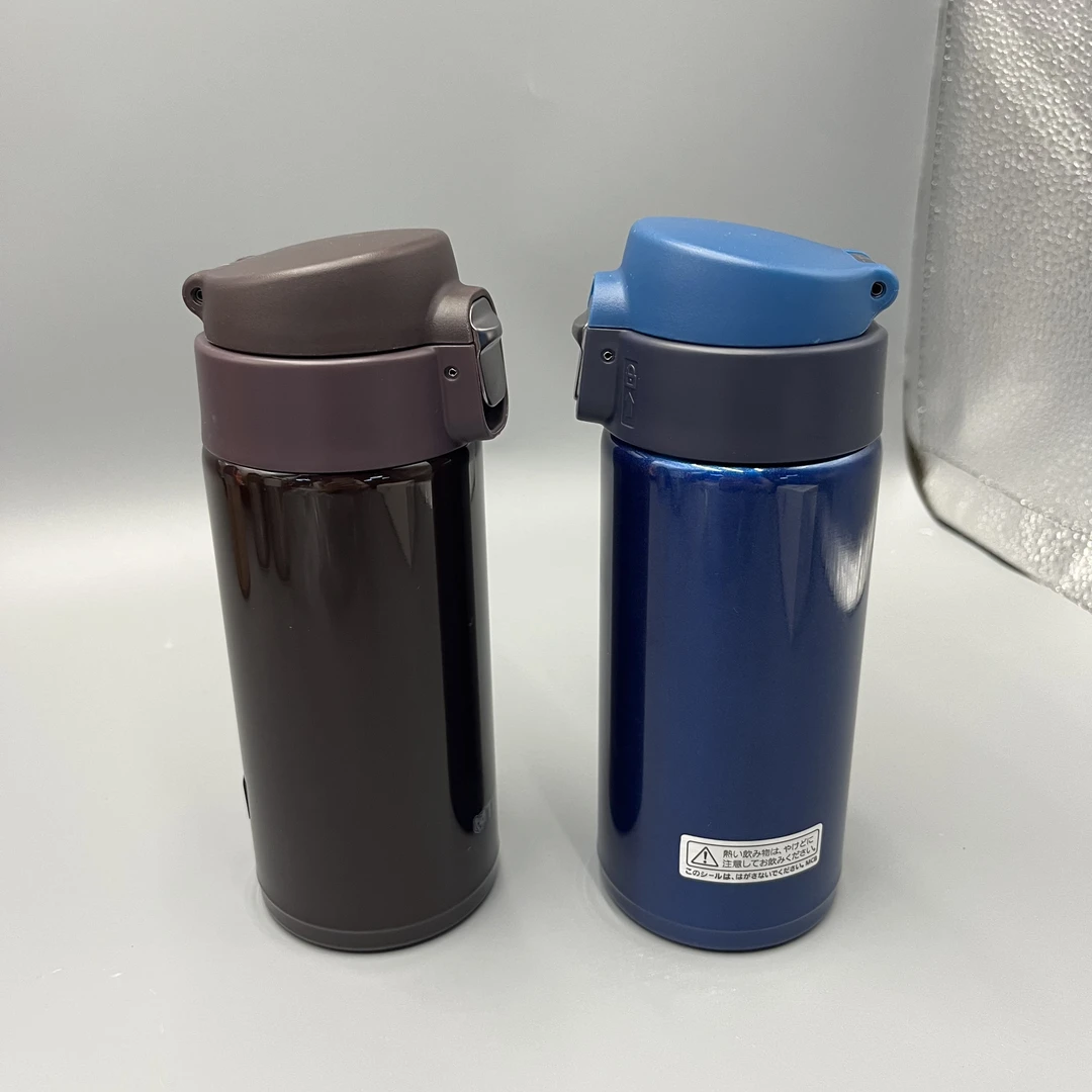 K241969  360ml 不锈钢便携保温杯