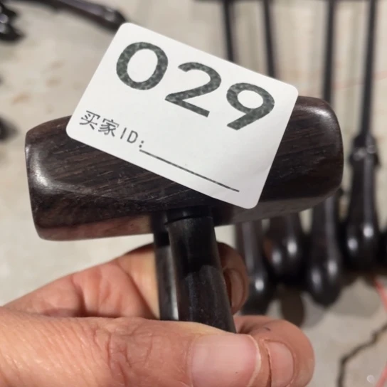 大叶紫檀（黑酸枝木类）有**祥