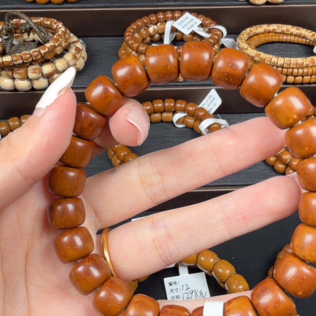 吊坠紫金鼠咖皮老型实心11.3mmwxt