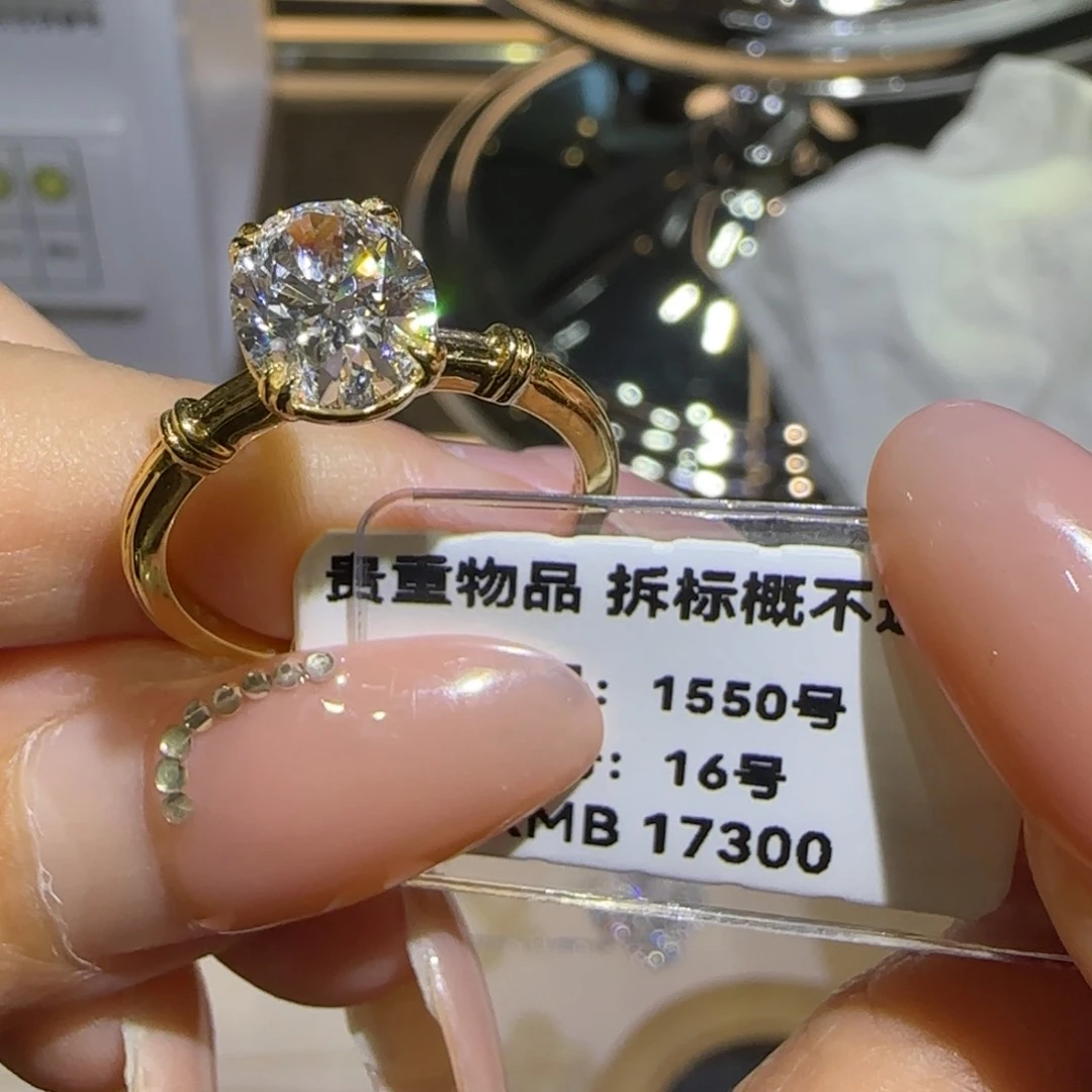 18K金镶嵌实验室培育钻石罗马柱椭圆2卡16