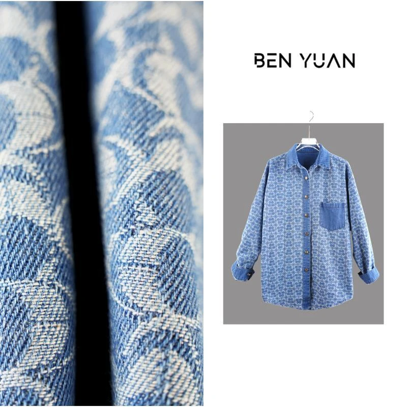 本原&BEN YUAN夏季休闲百搭牛仔外套-SW008