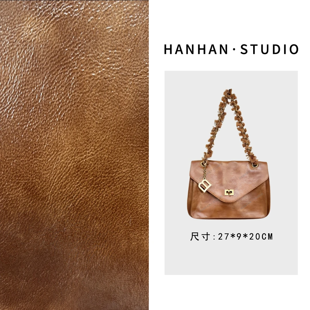 【韩韩甄选】SD-5652-冷萃咖啡 轻奢时尚气质百搭单肩腋下女包