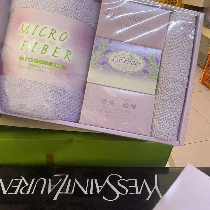 瓷片好的我真的是太喜欢这个