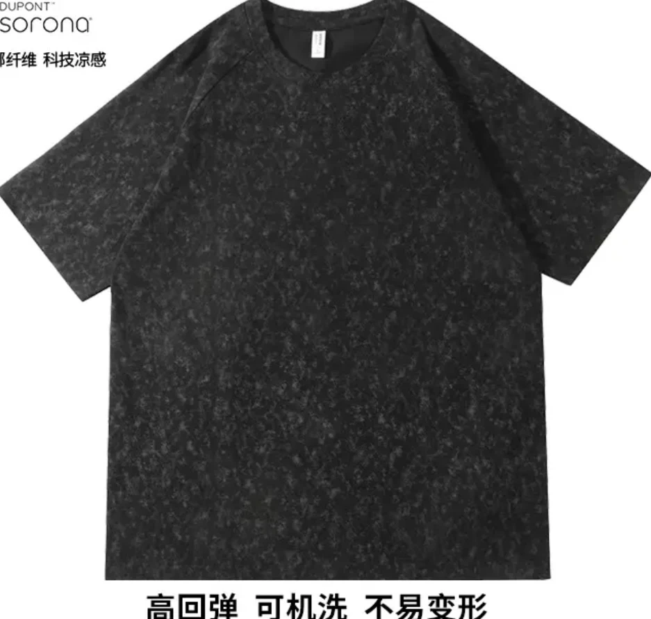 2025新款男士短袖做旧复古短袖宽松夏季T恤复古上衣高回弹运动