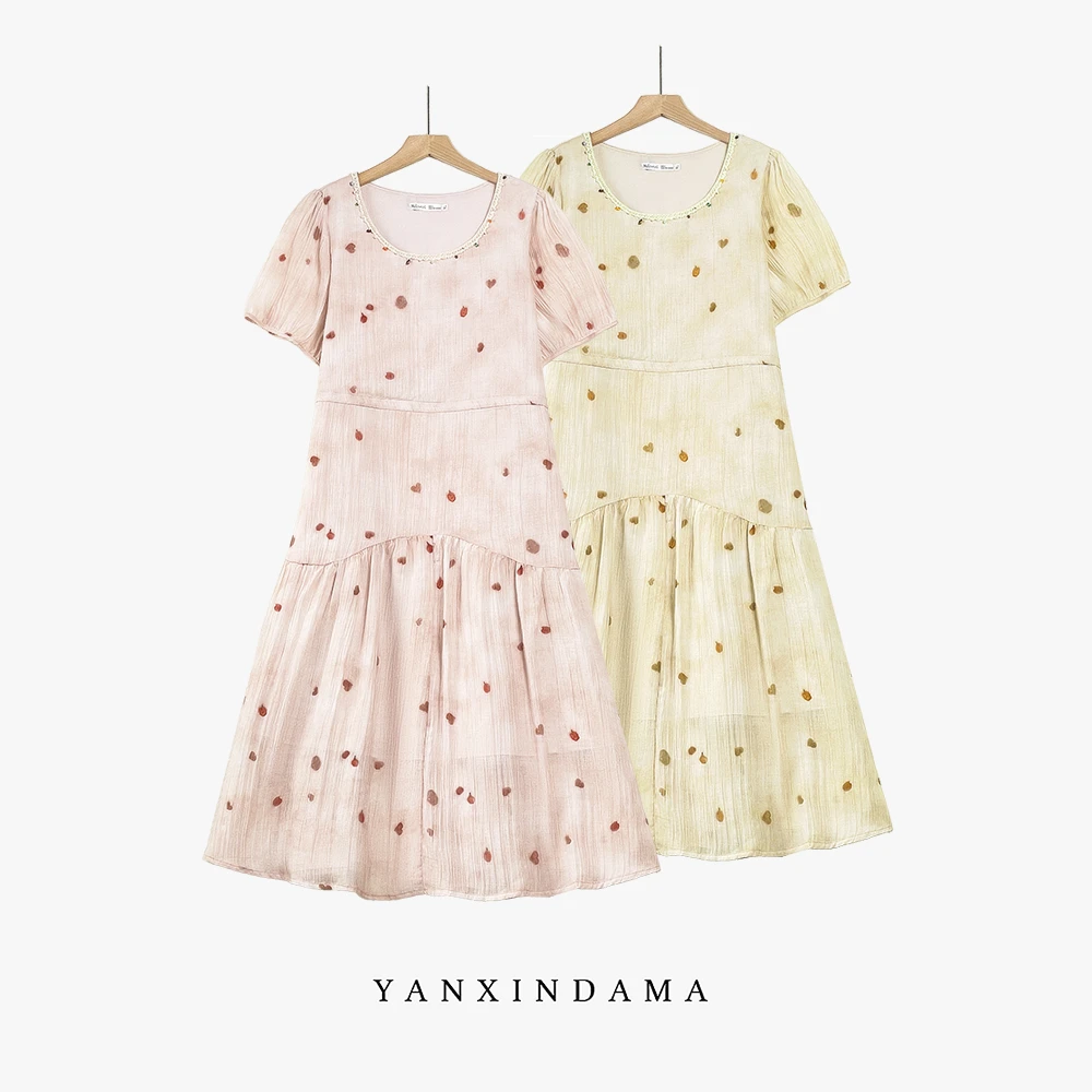 【岩心】大码女装240斤胖MM时尚法式淡雅圆领度假风长款连衣裙k3051