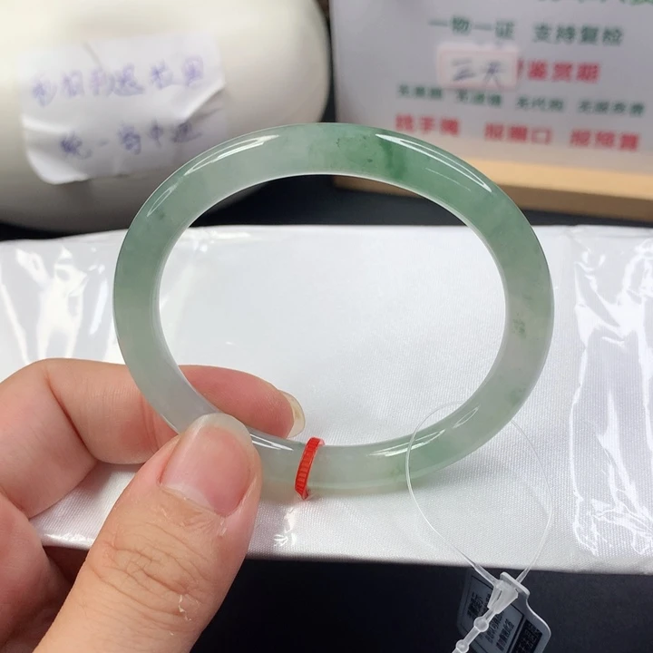 未镶嵌手镯（贵妃镯）翡翠5455