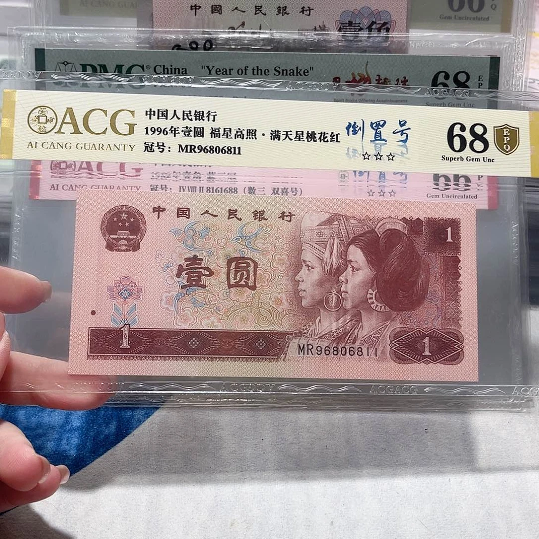 96806811。。。。。。。。。。