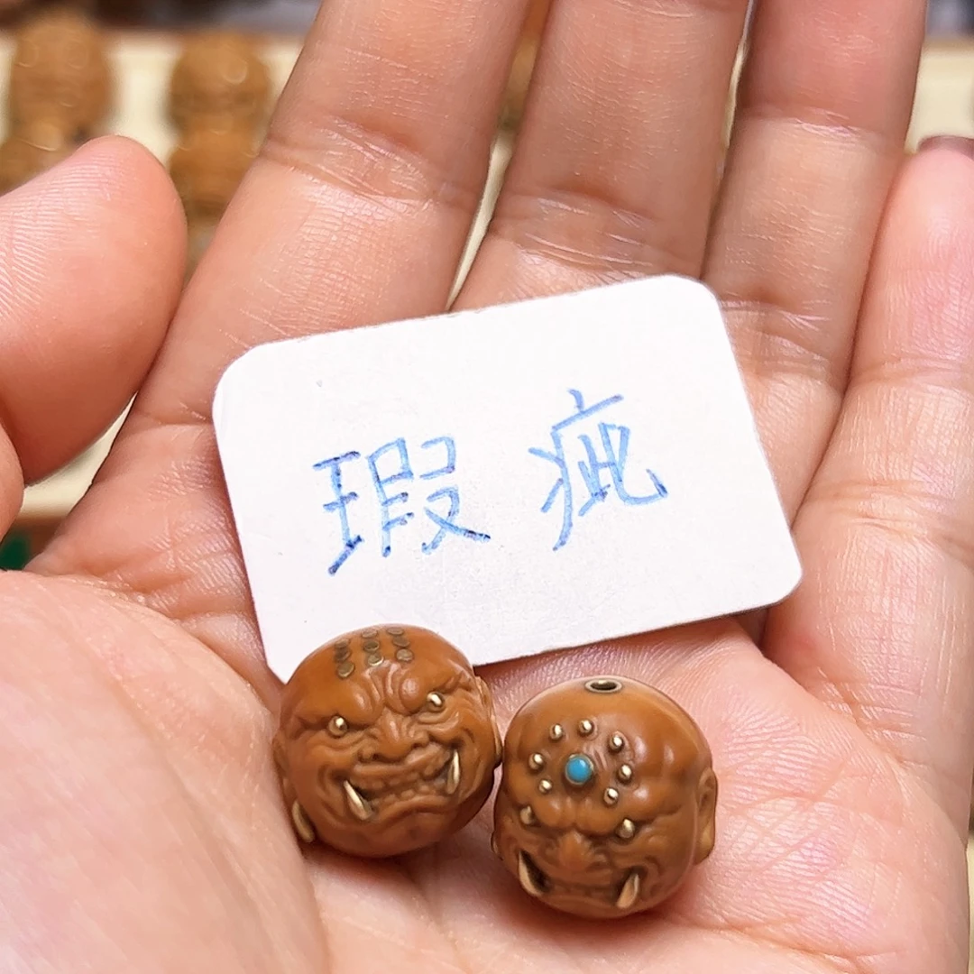 把件猴头核桃瑕款