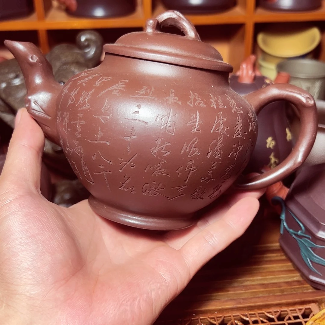 琉璃手工艺品宜兴原矿紫砂壶手工制作