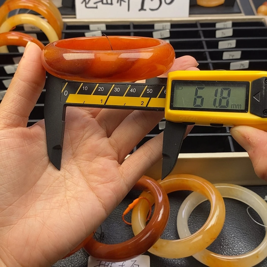 45号茄子山金沙老油料