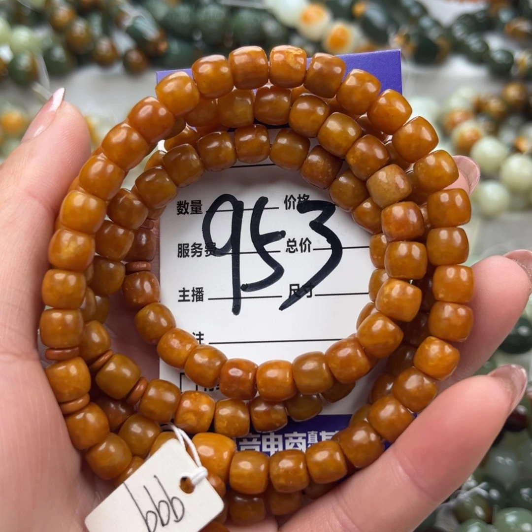 *****透闪石质玉未镶嵌项链