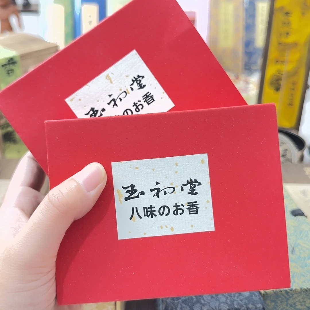 东***方瓷片132231223223