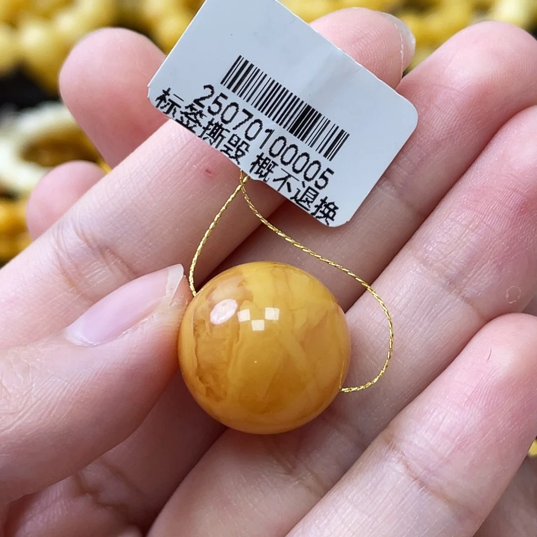 蜜蜡未镶嵌珠宝奇石瑕圆珠16.9mm