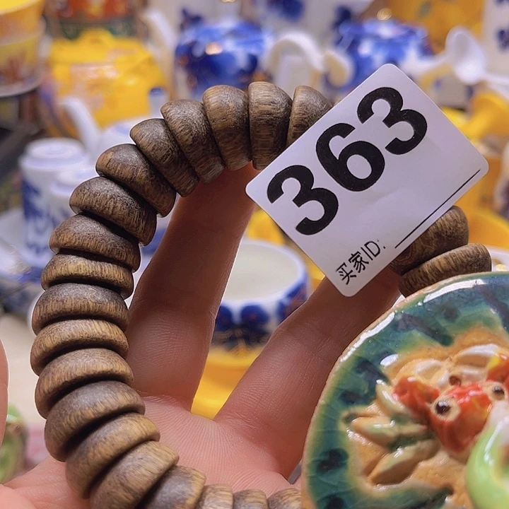 瓷片清库存满18包邮，新疆西藏不包邮