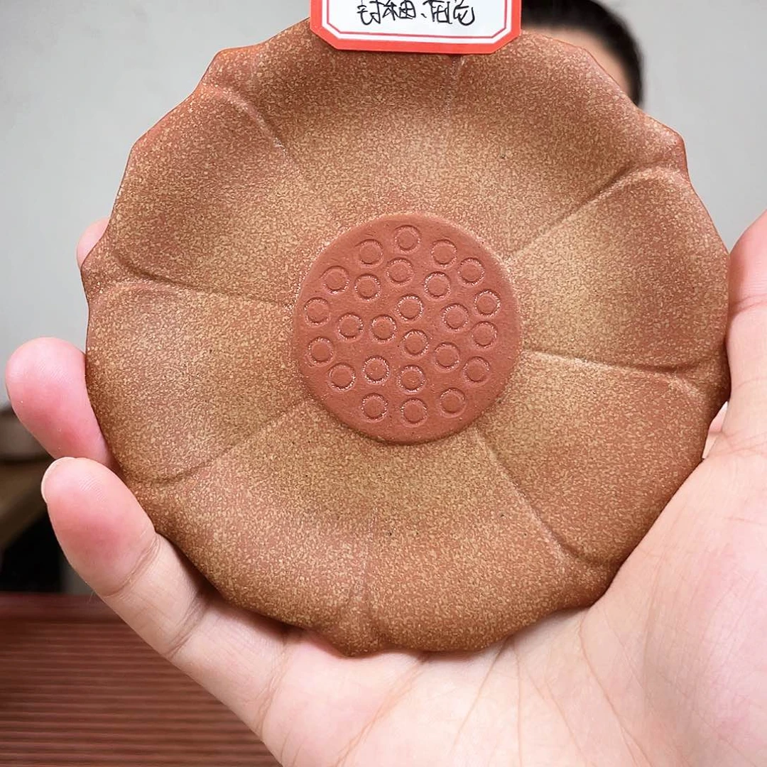 茶杯紫砂今天下午