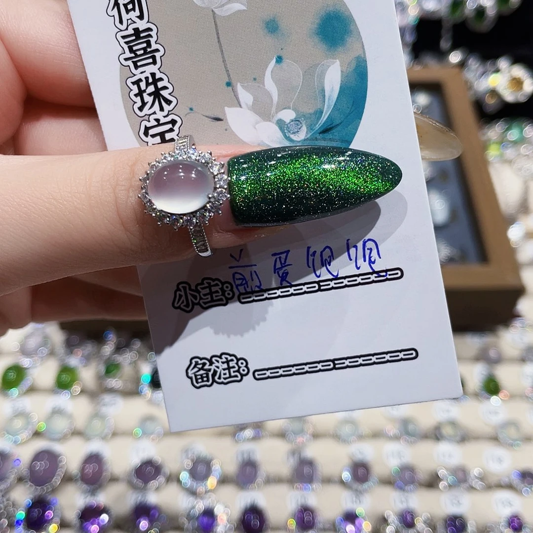 煎***饱蛇纹石玉银S925镶嵌戒指戒指