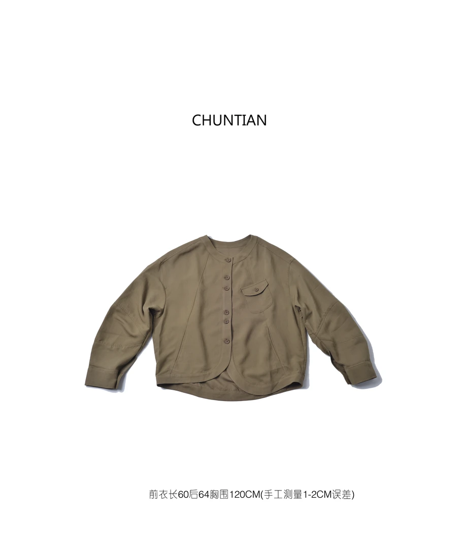 春田原创 尤戈旅人造型感外套